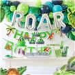 Globo ROAR plateados 34cm